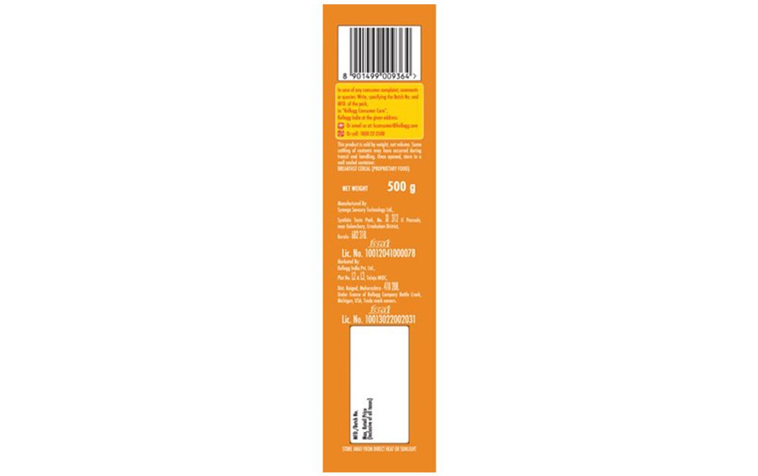 Kellogg's Oats Masst Masala    Box  500 grams